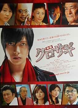 ポスター 山下智久 51Esa+iKjlL._UF350,350_QL50_.jpg